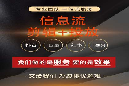 百度SEM代运营案例解读：揭秘行业领先策略
